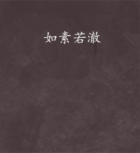 井字棋大赛