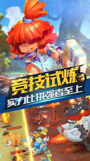 海盗的寻宝之旅