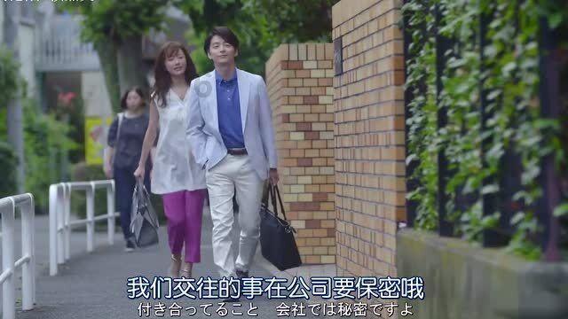 重庆金融机构开展特色助农直播活动