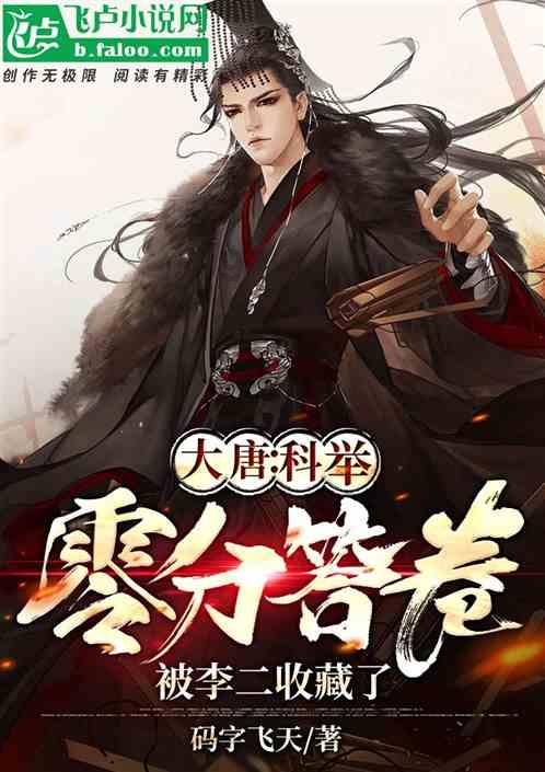 文明：太空
