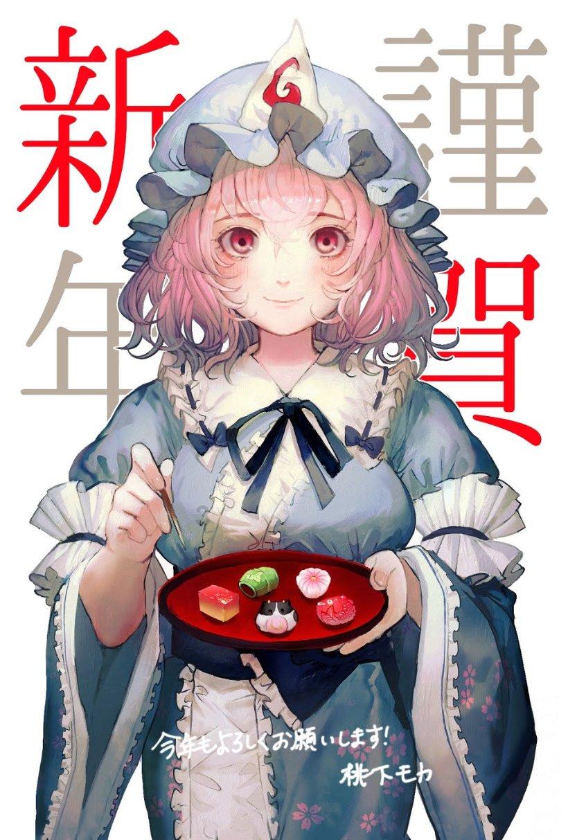 逃离无人城堡