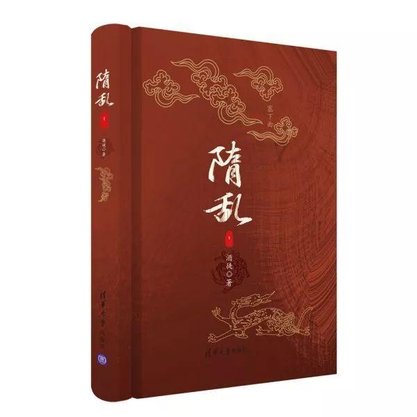 拿破仑：全面战争