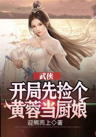 可爱女孩参加宴会