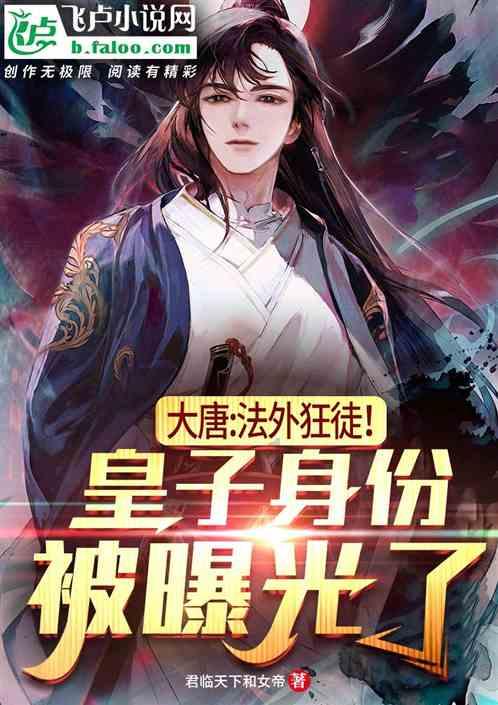九丰能源：一体化布局构筑“基石”，多元化拓展“大气体”业务