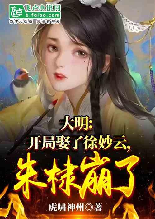 机器人罗博